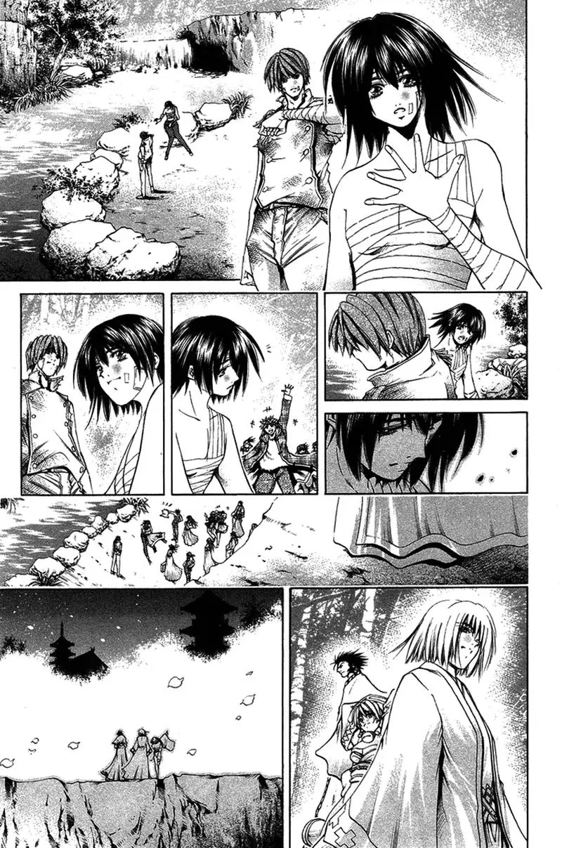GetBackers Chapter 343 page 9