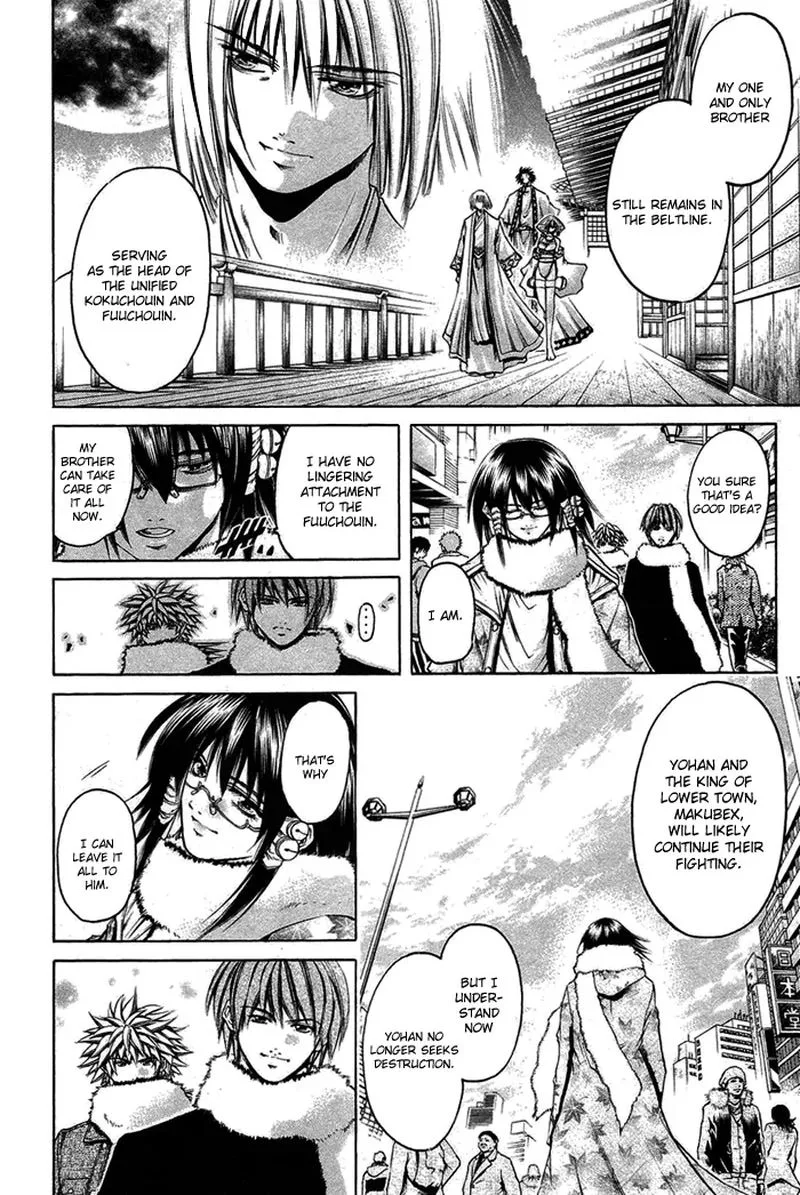 GetBackers Chapter 344 page 8