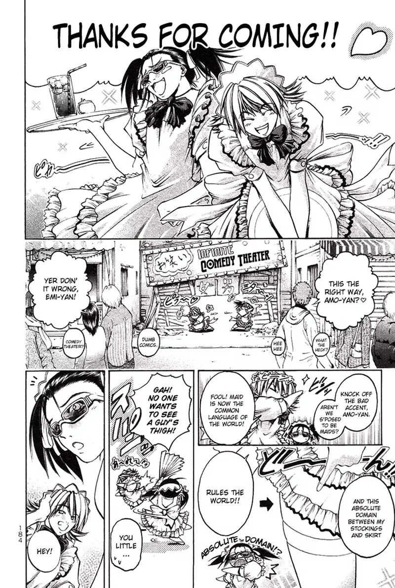 GetBackers Chapter 344 page 4