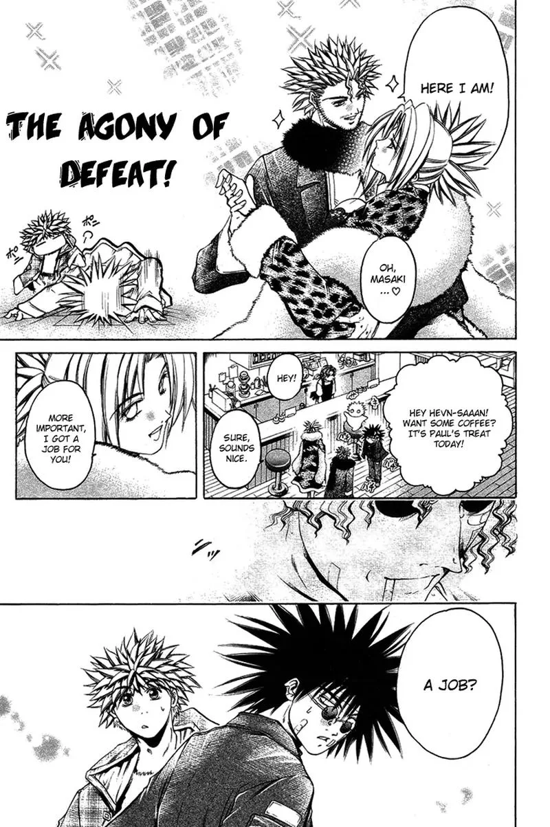 GetBackers Chapter 344 page 17