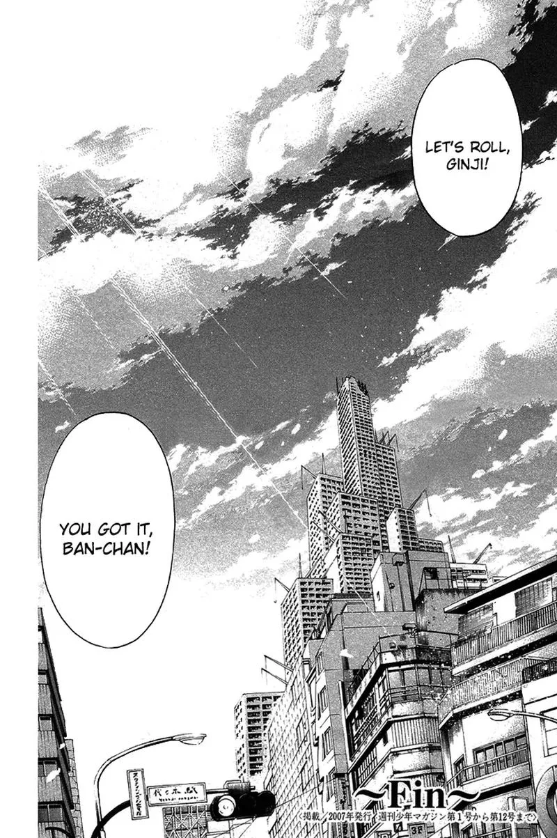 GetBackers Chapter 344 page 28