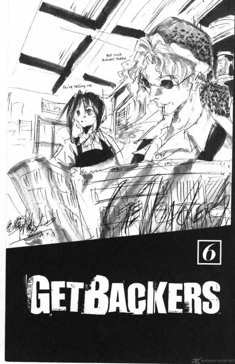 GetBackers Chapter 39 page 3