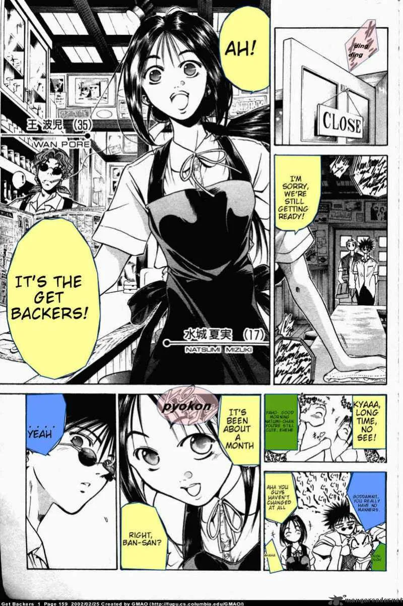 GetBackers Chapter 4 page 6