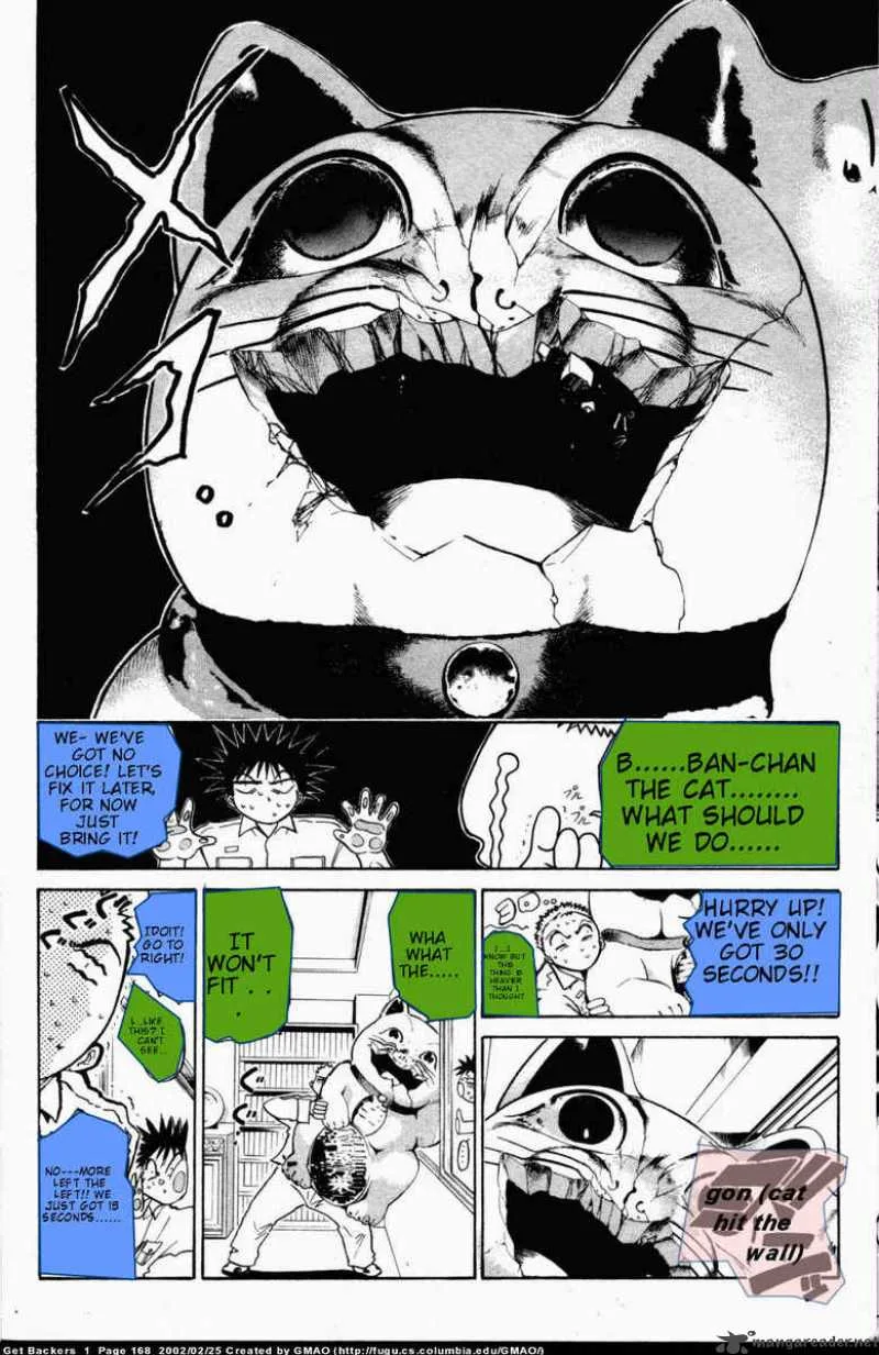 GetBackers Chapter 4 page 15