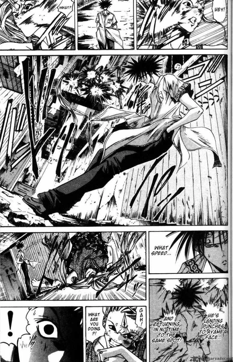 GetBackers Chapter 40 page 7