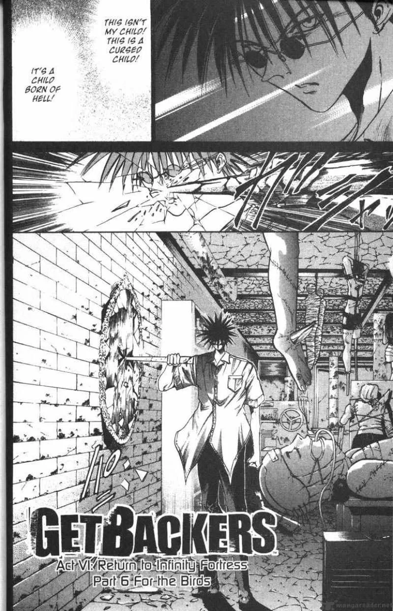 GetBackers Chapter 41 page 1