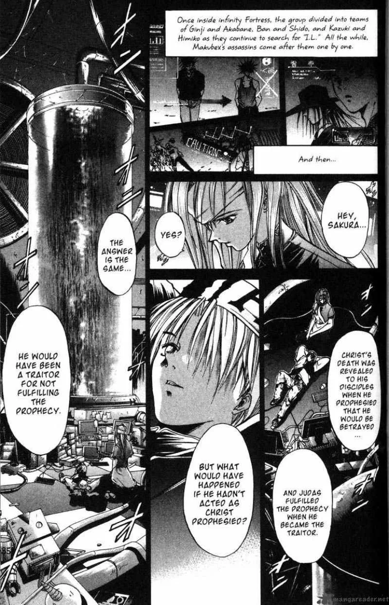 GetBackers Chapter 43 page 3