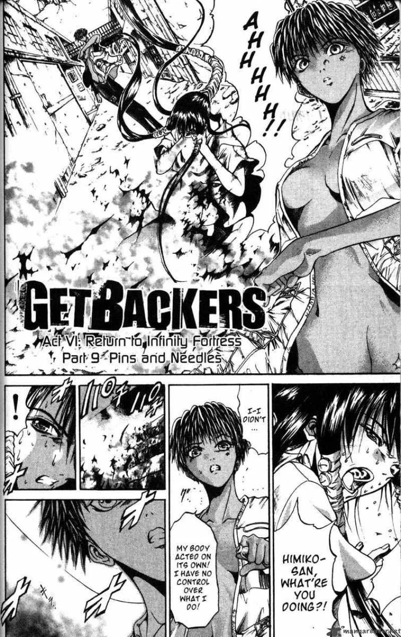 GetBackers Chapter 44 page 1