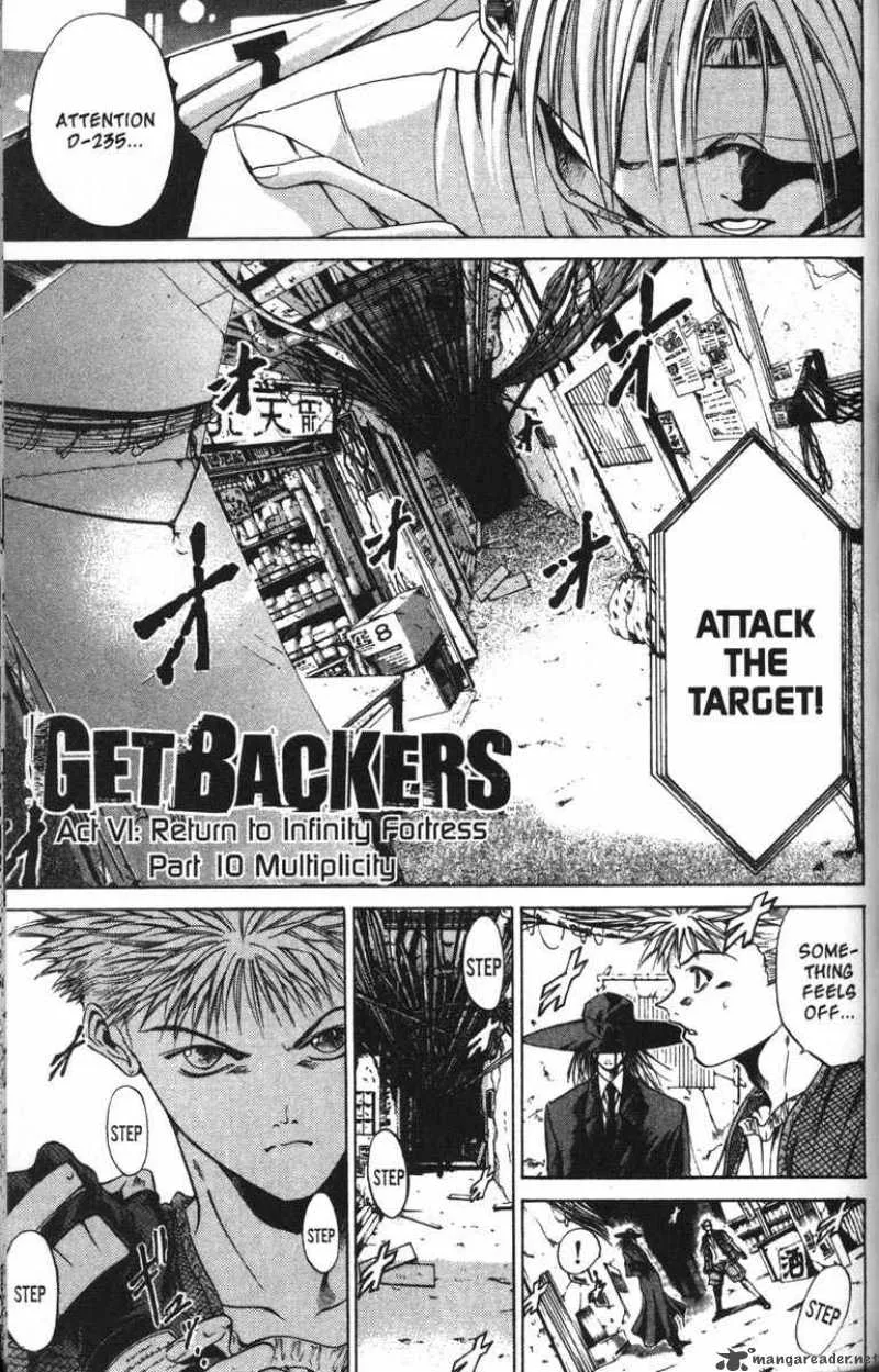 GetBackers Chapter 45 page 1