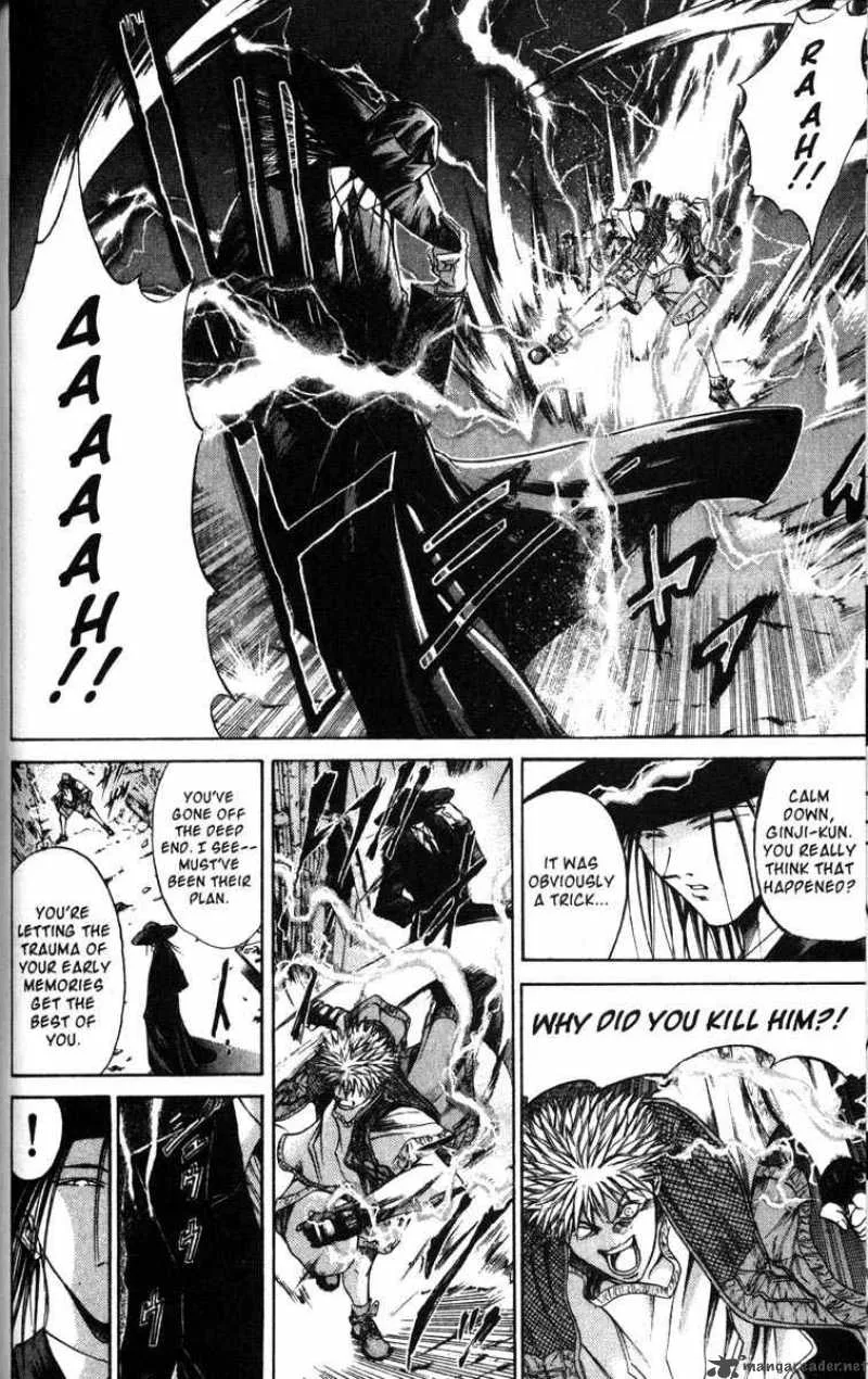 GetBackers Chapter 45 page 4