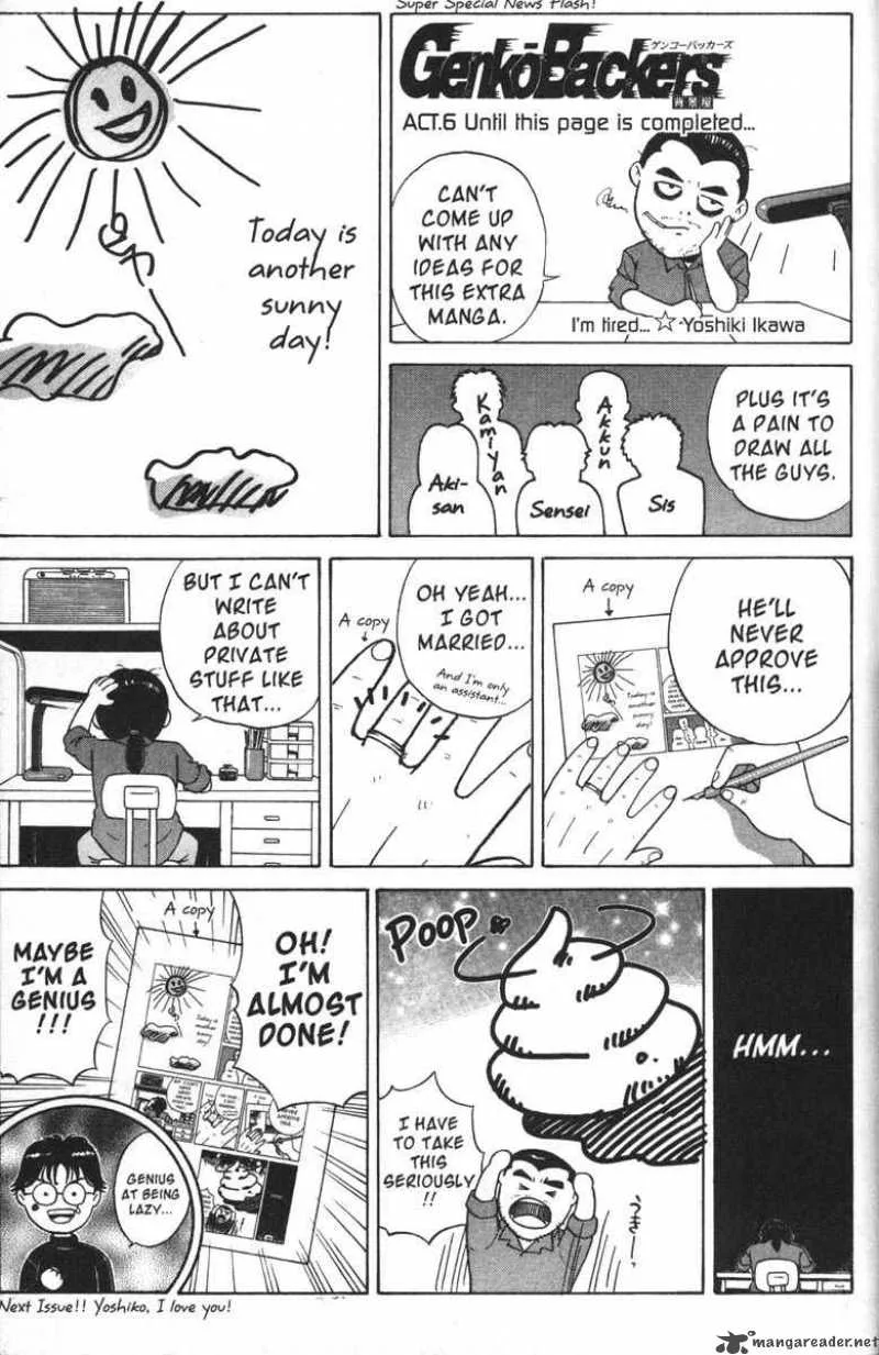 GetBackers Chapter 46 page 26