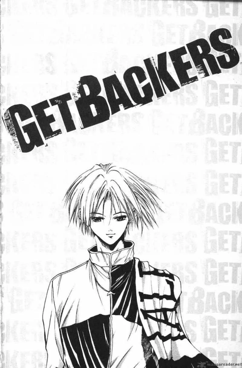 GetBackers Chapter 47 page 4