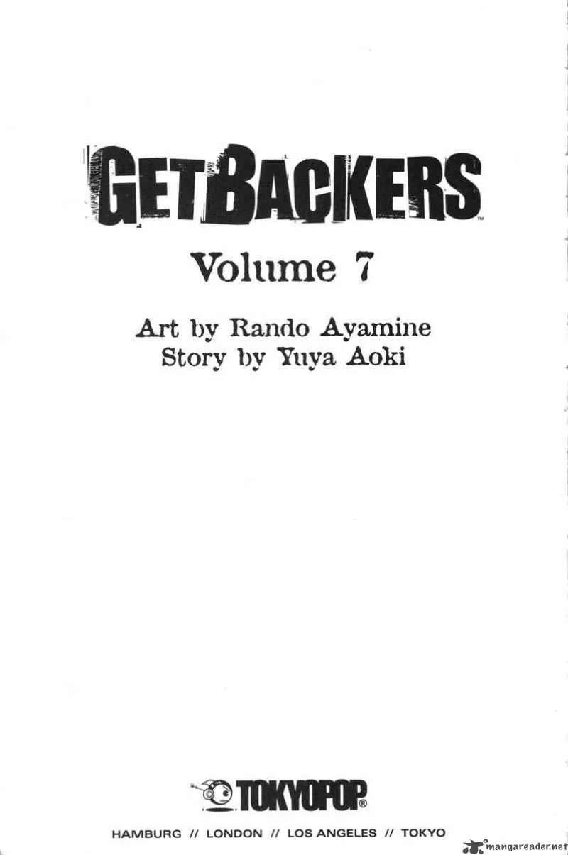 GetBackers Chapter 47 page 5