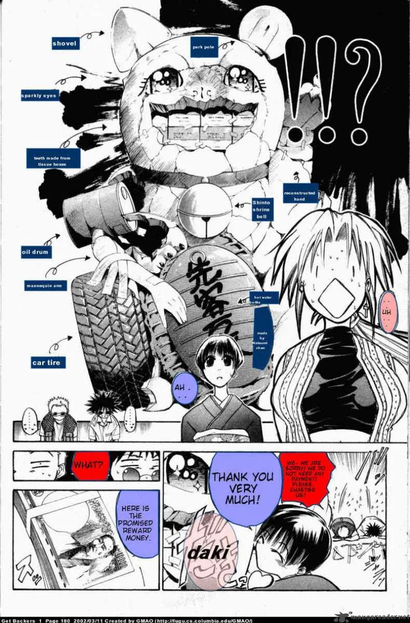 GetBackers Chapter 5 page 3