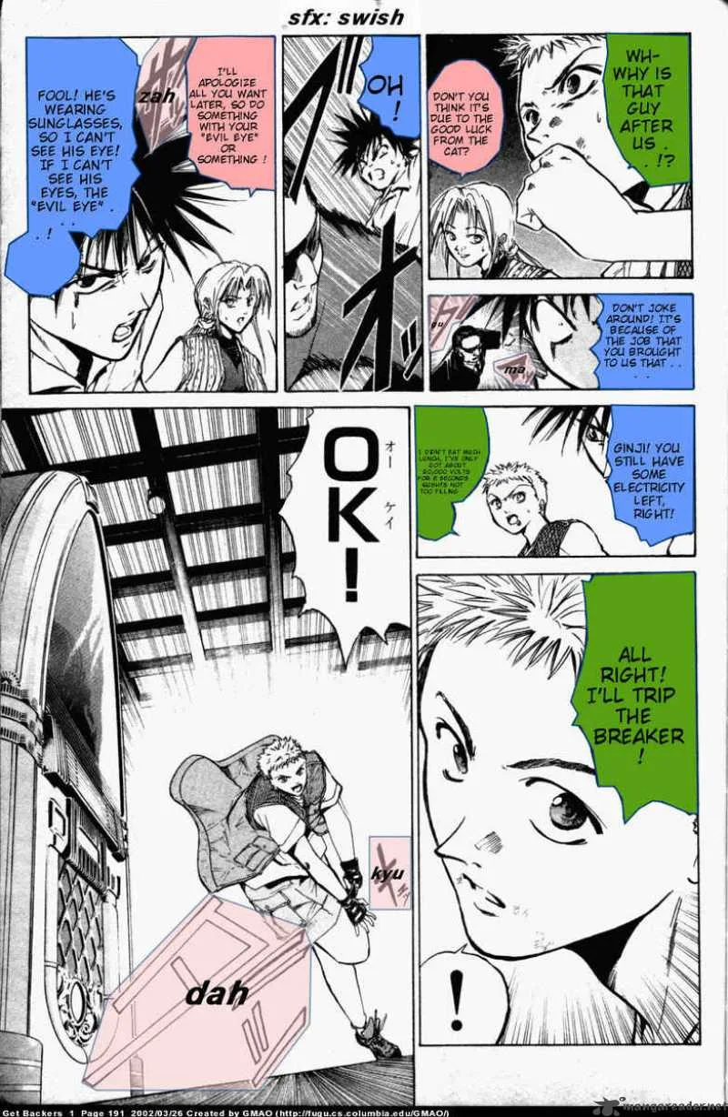 GetBackers Chapter 5 page 14