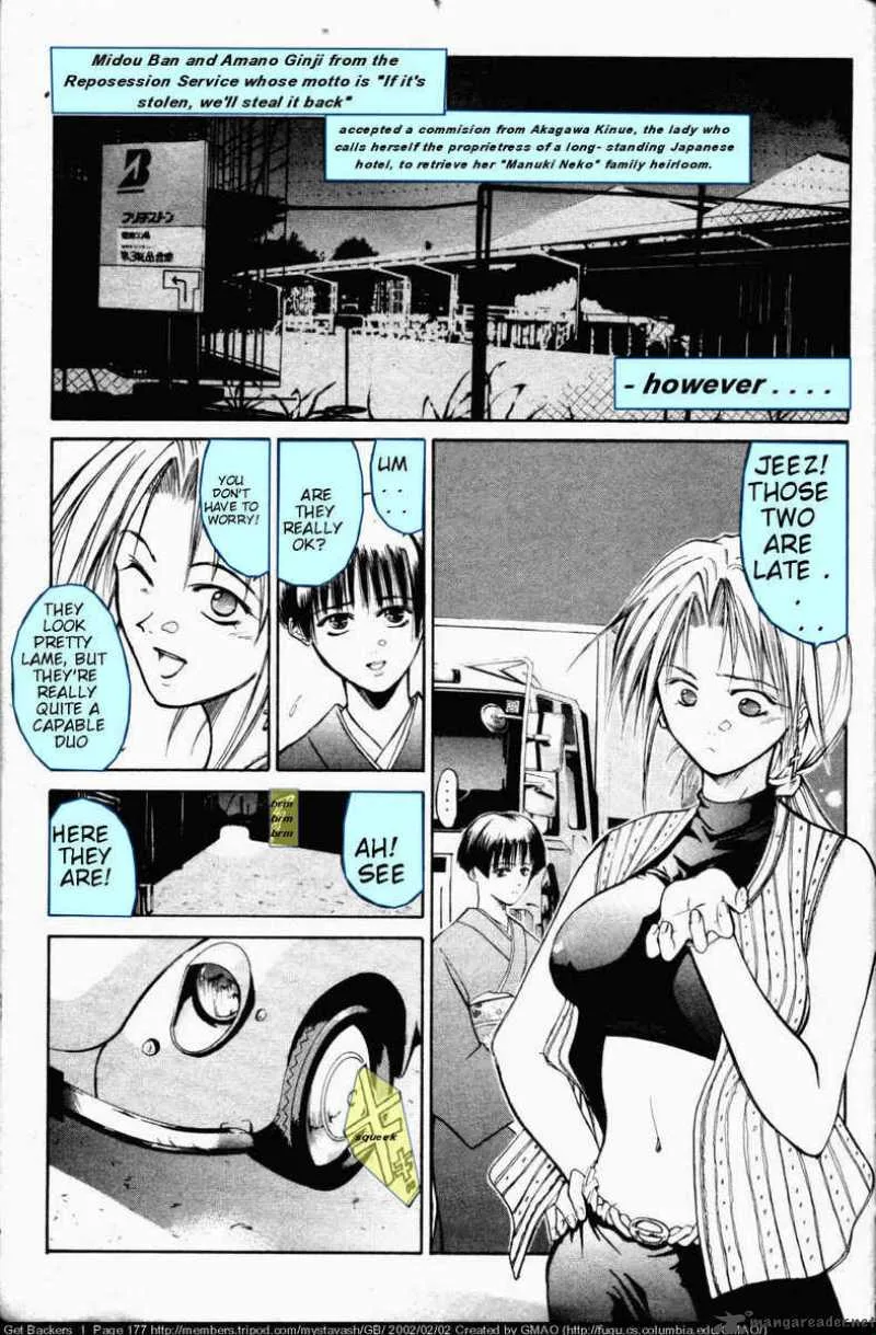 GetBackers Chapter 5 page 1