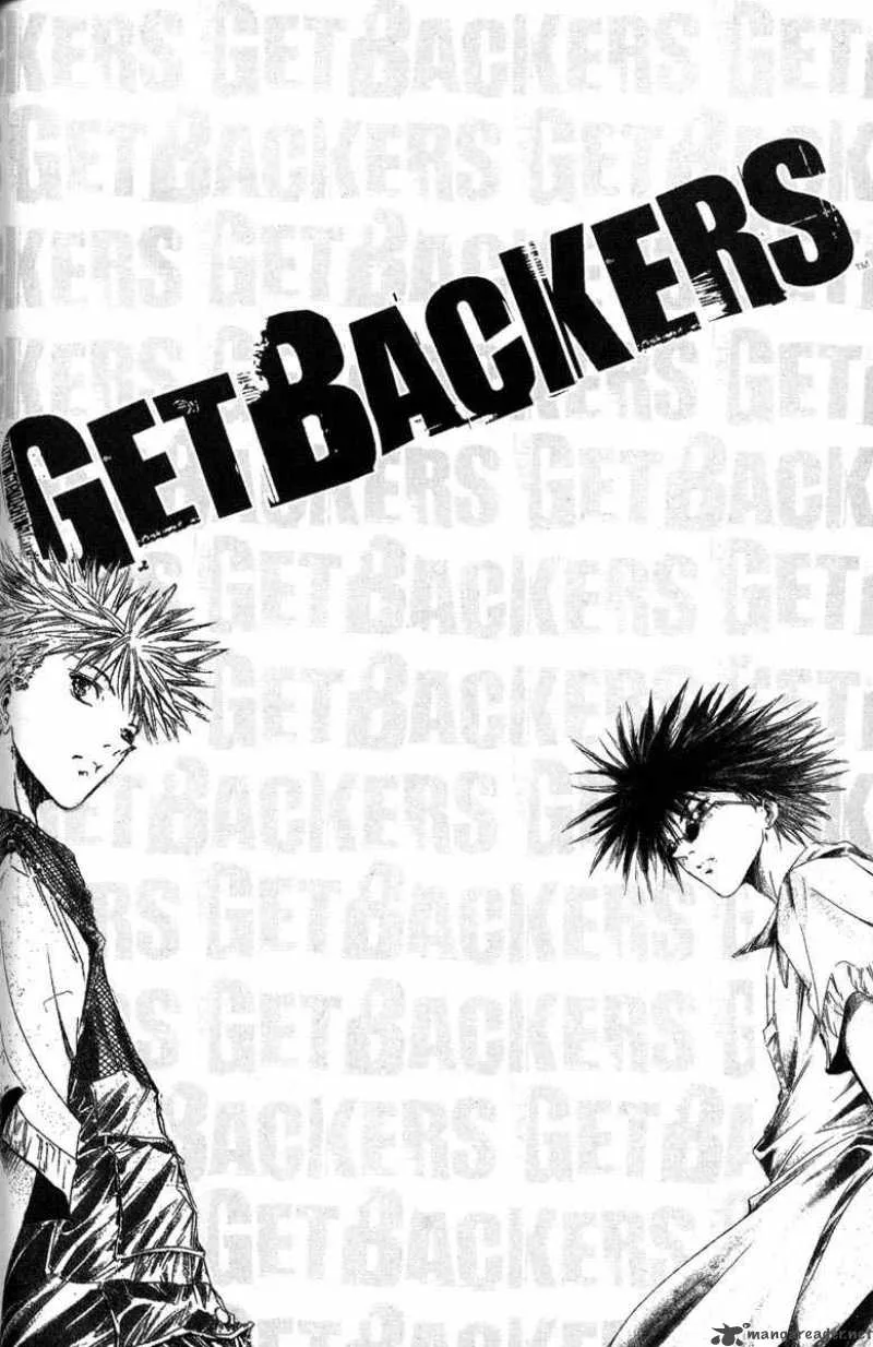 GetBackers Chapter 52 page 17