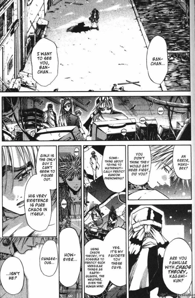 GetBackers Chapter 53 page 7