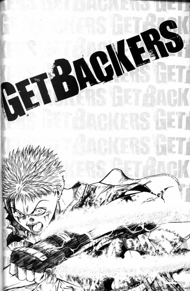 GetBackers Chapter 53 page 17