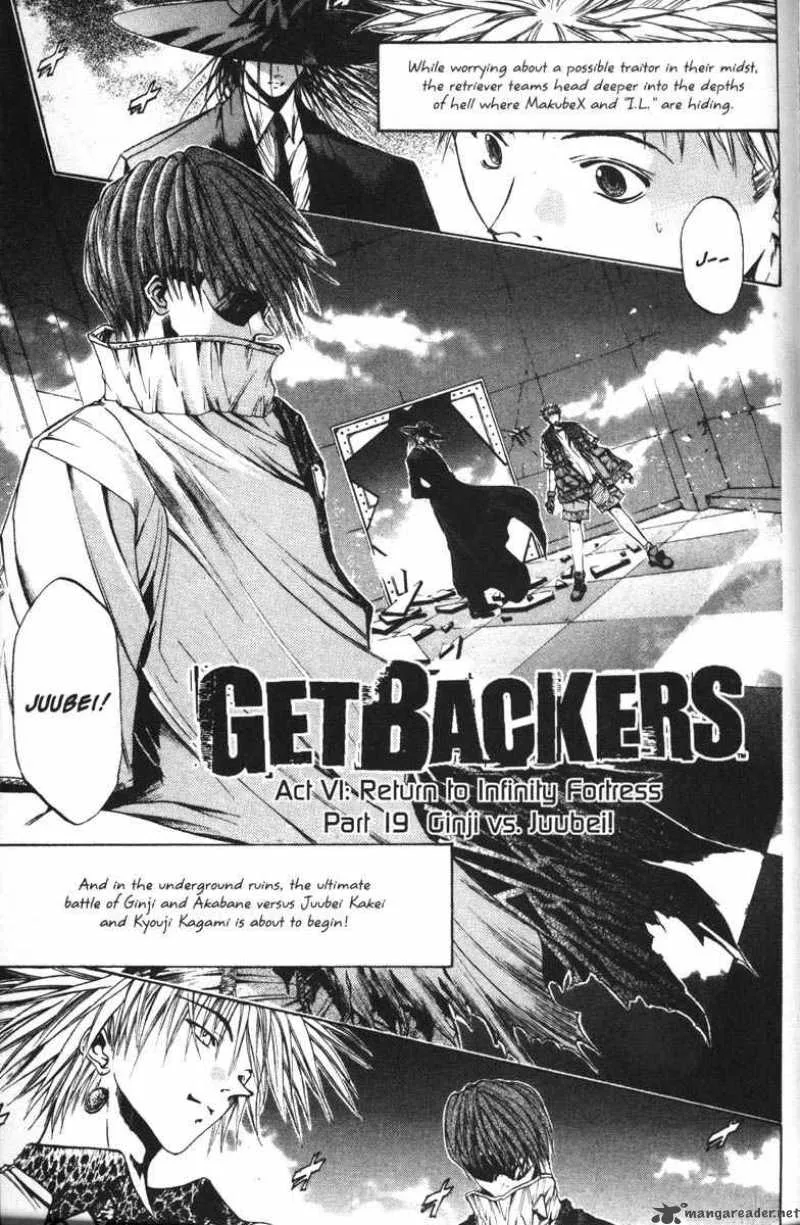 GetBackers Chapter 54 page 1