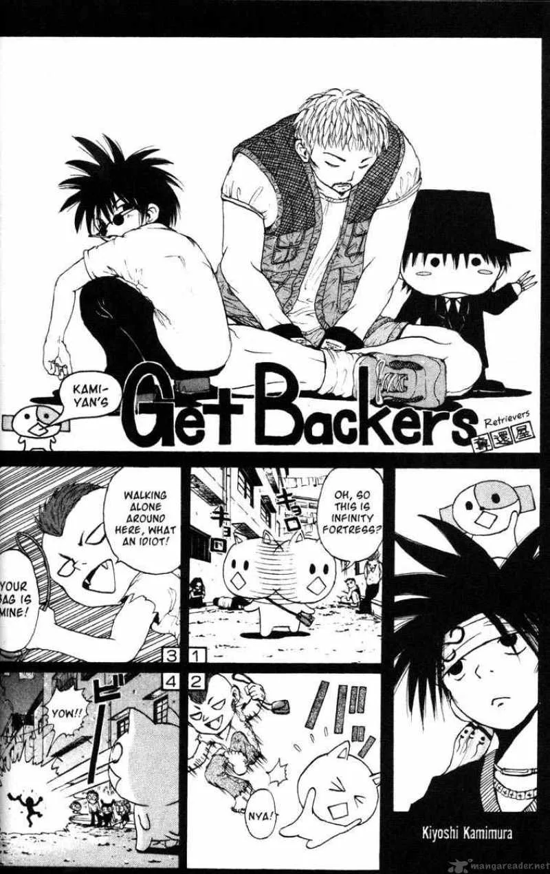 GetBackers Chapter 55 page 25