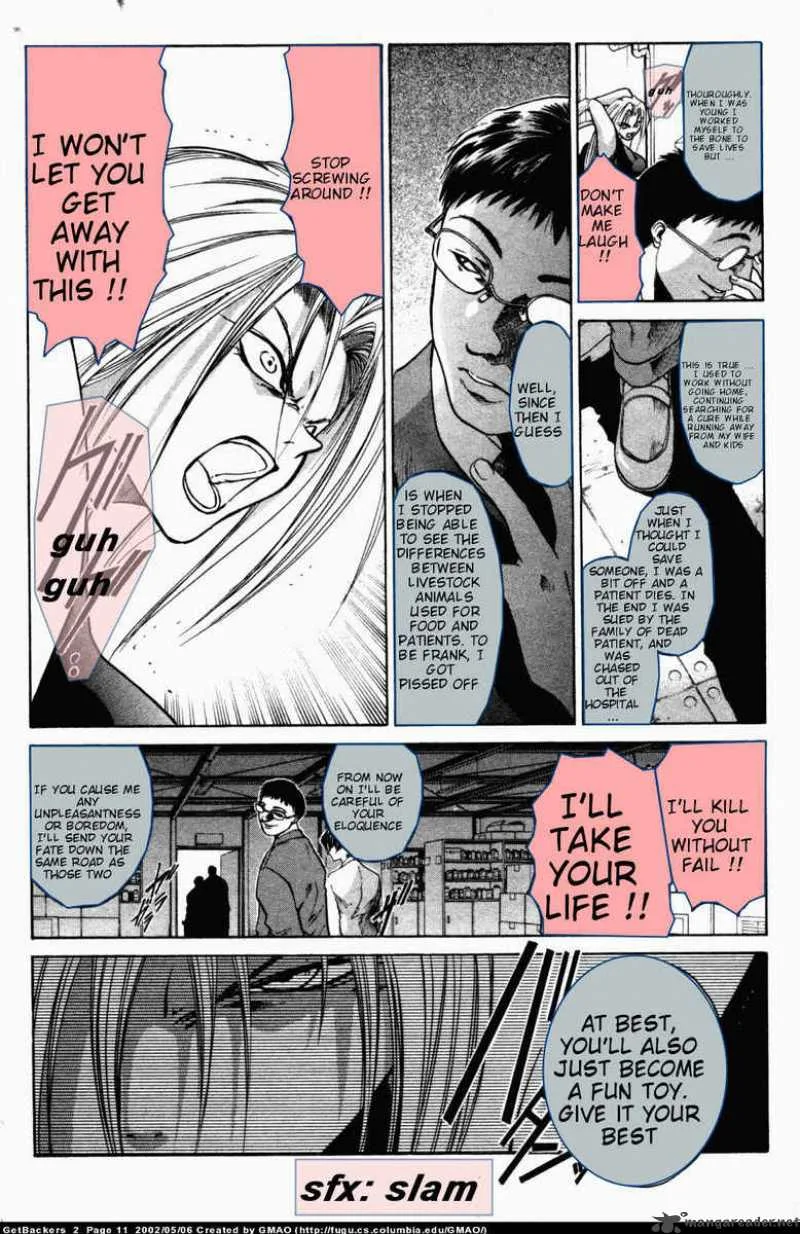GetBackers Chapter 6 page 11