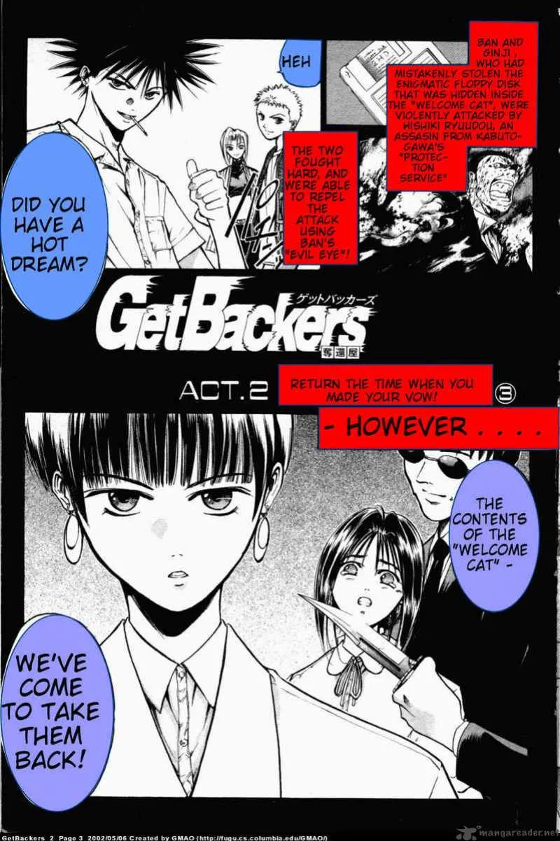 GetBackers Chapter 6 page 3
