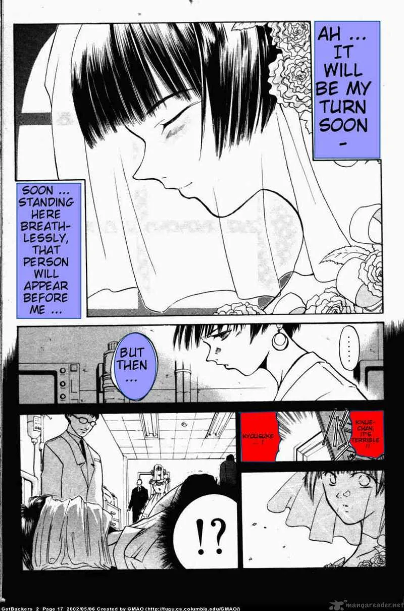 GetBackers Chapter 6 page 16