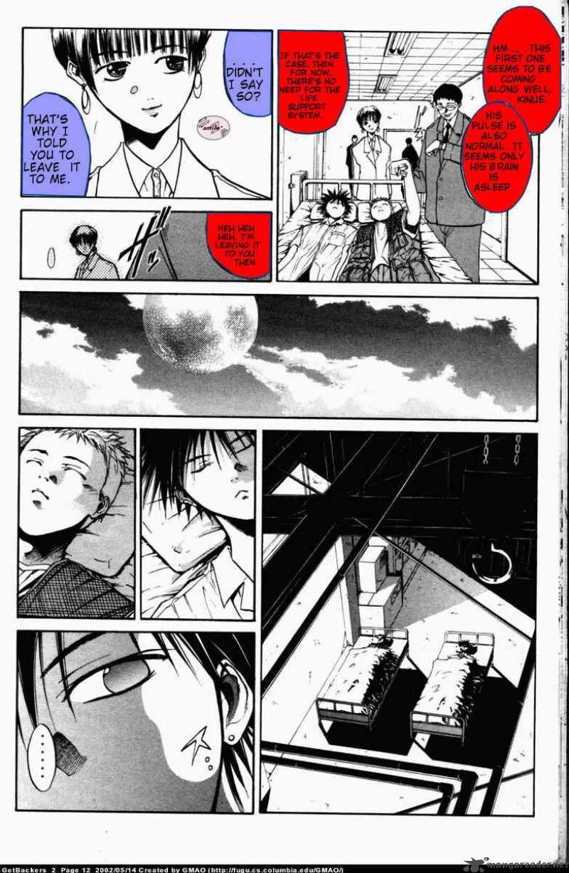 GetBackers Chapter 6 page 12