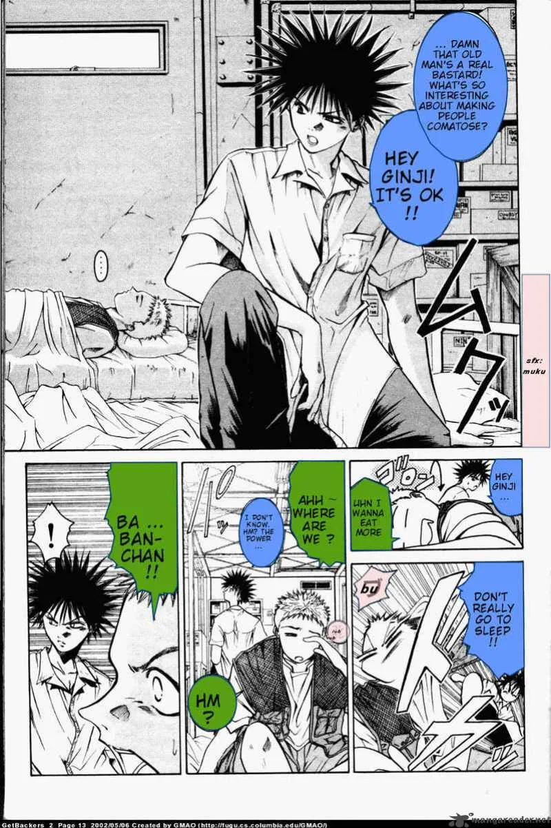 GetBackers Chapter 6 page 13