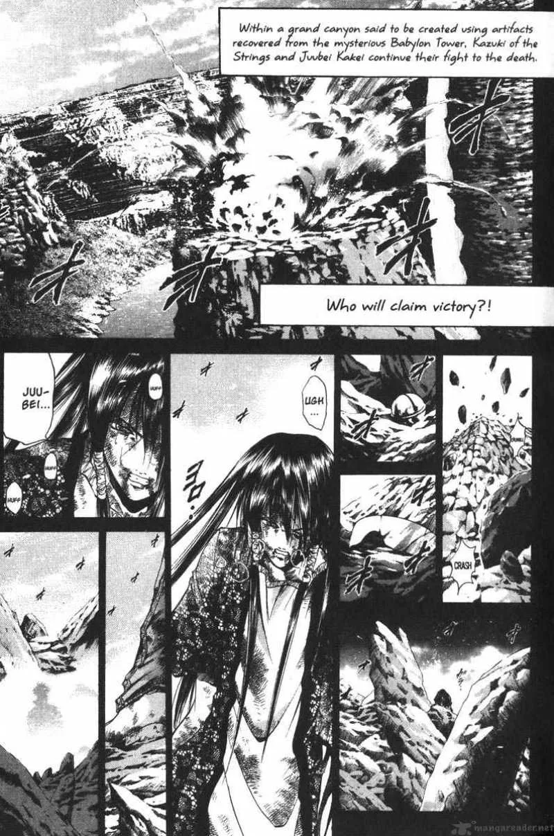 GetBackers Chapter 65 page 8