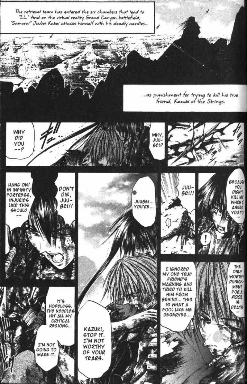 GetBackers Chapter 66 page 1