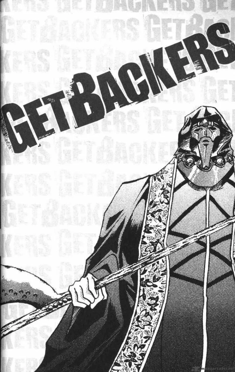 GetBackers Chapter 68 page 20