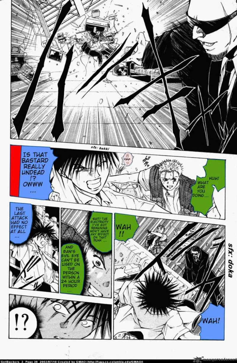 GetBackers Chapter 7 page 10