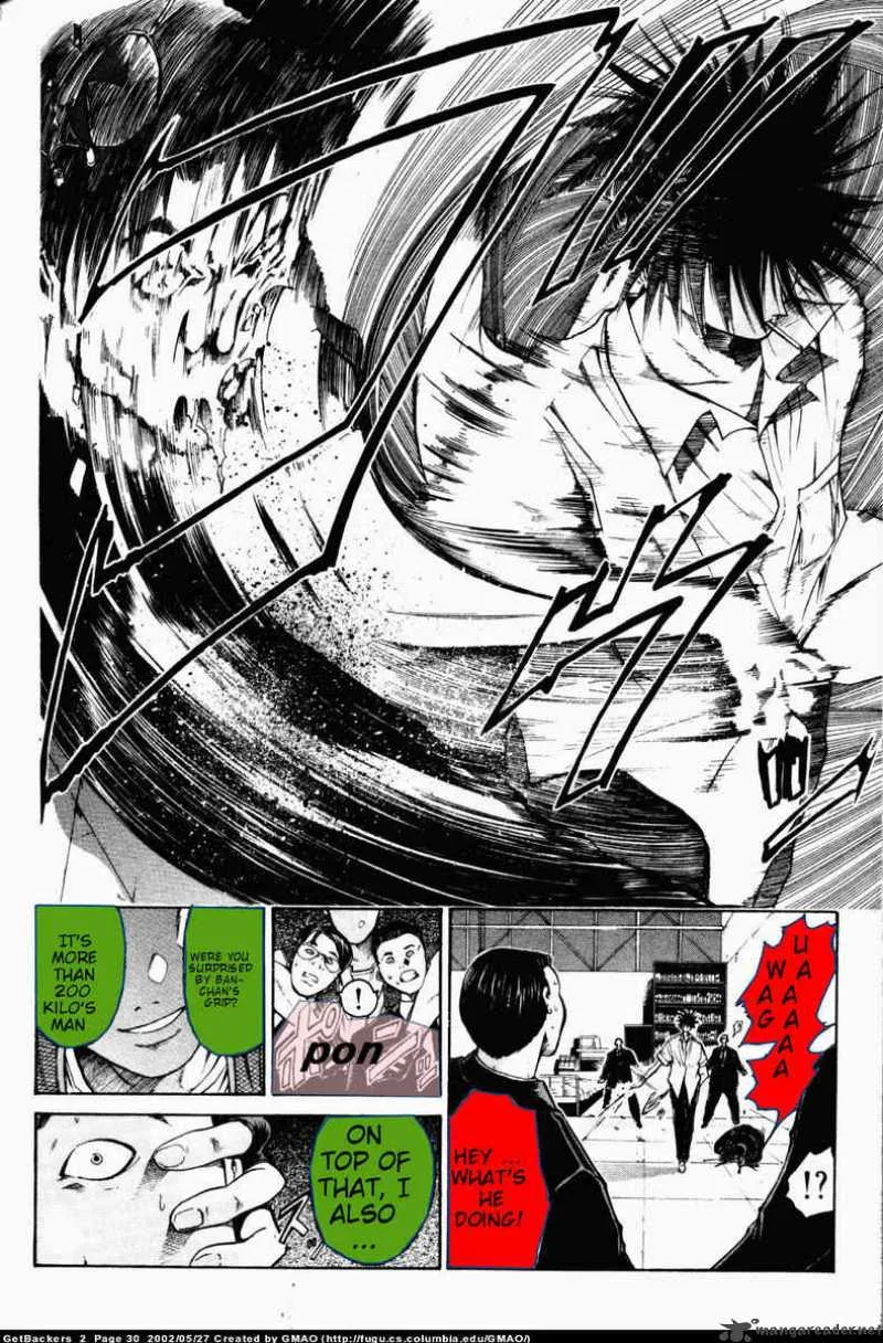GetBackers Chapter 7 page 4
