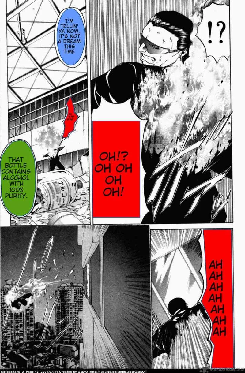 GetBackers Chapter 7 page 15