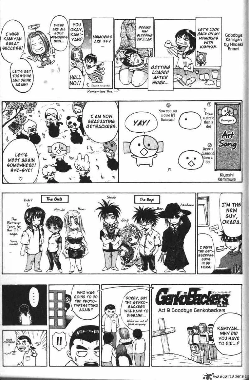GetBackers Chapter 71 page 20