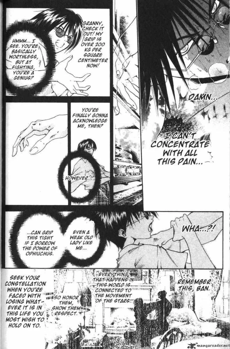 GetBackers Chapter 71 page 14