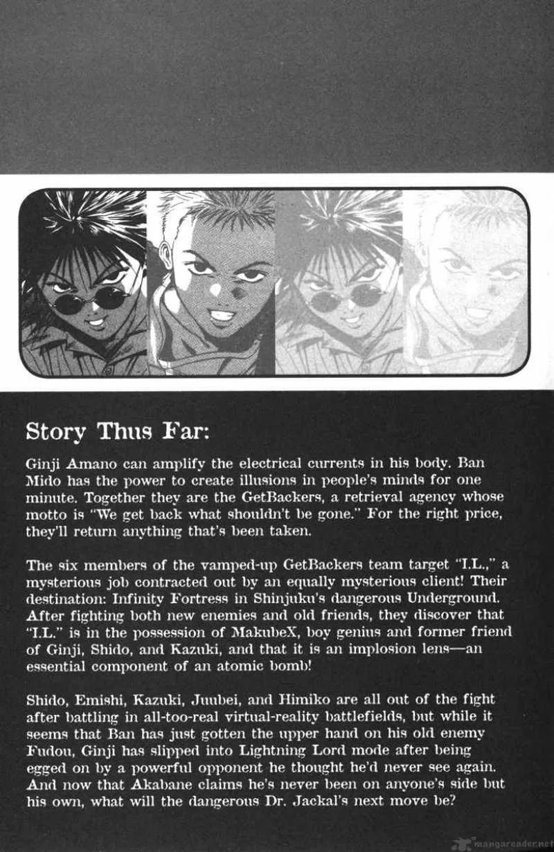 GetBackers Chapter 72 page 7