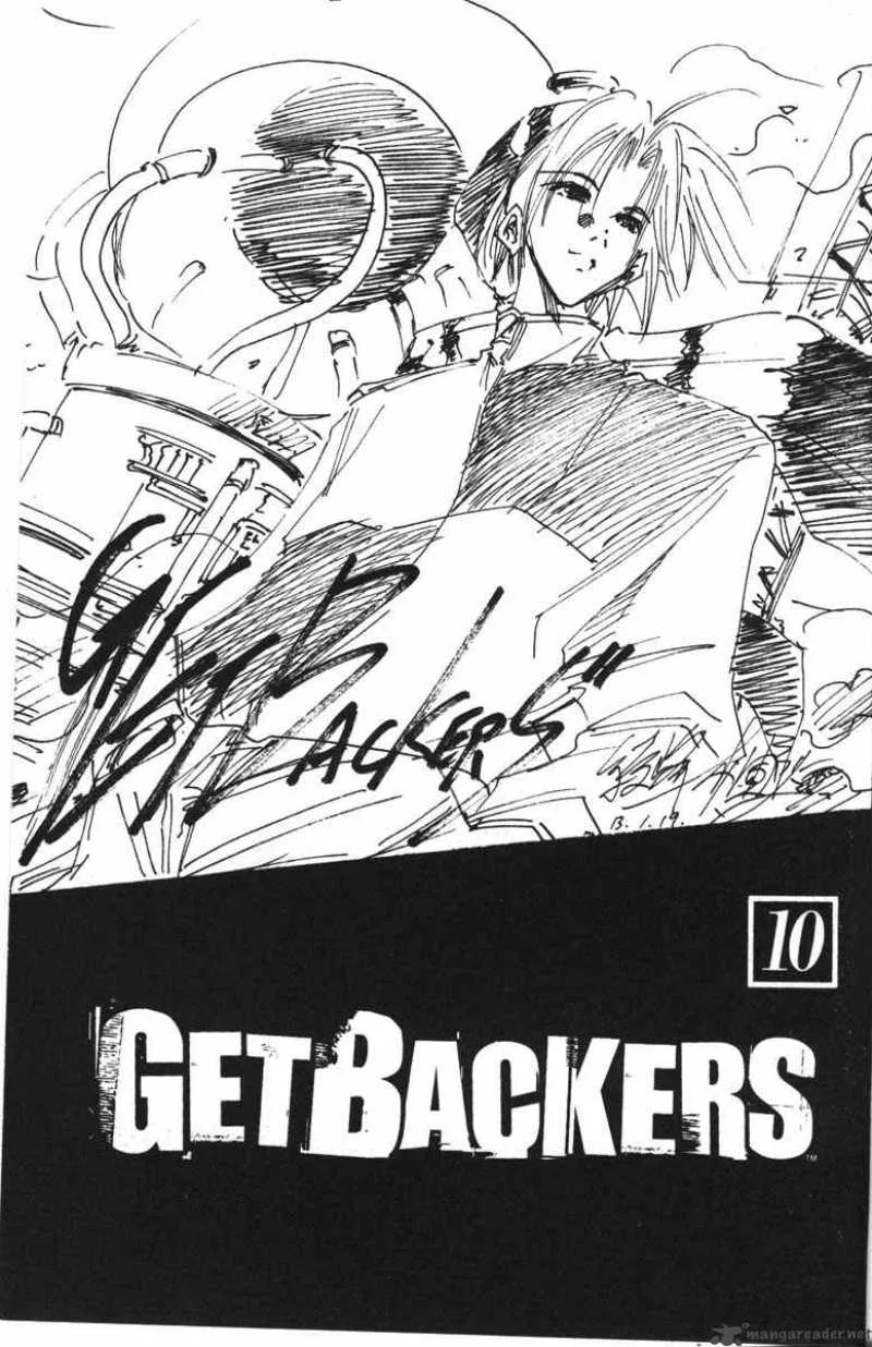 GetBackers Chapter 72 page 3