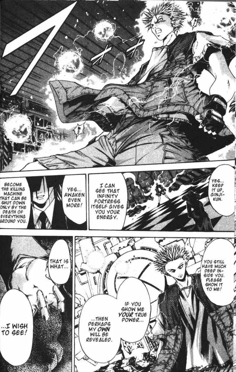 GetBackers Chapter 72 page 22