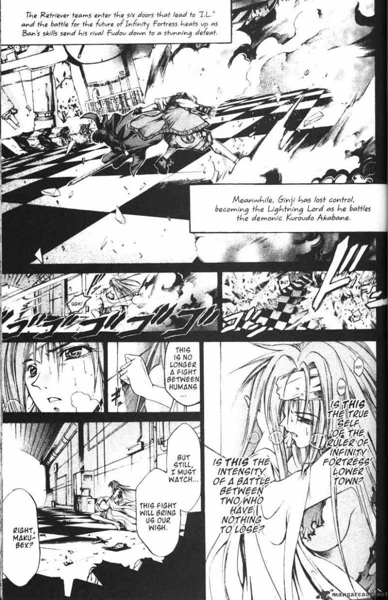 GetBackers Chapter 73 page 1