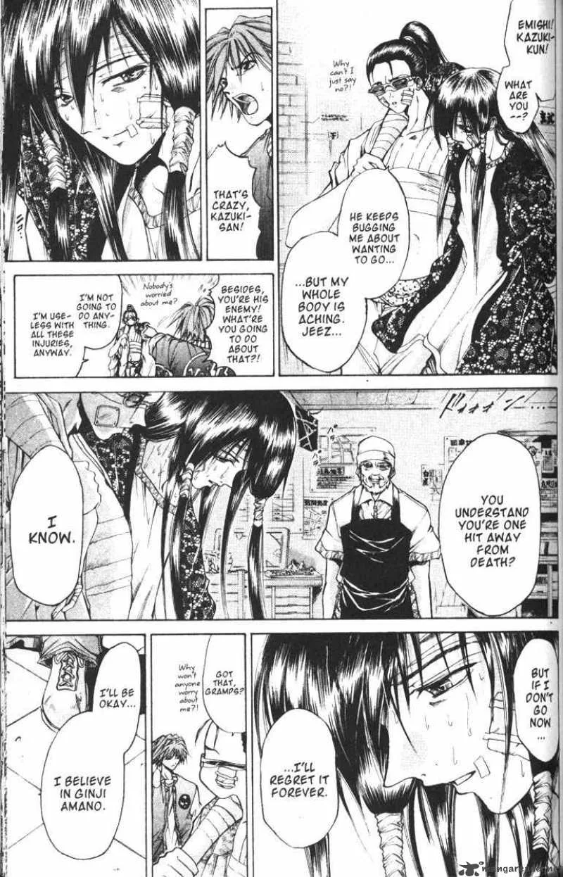 GetBackers Chapter 73 page 4