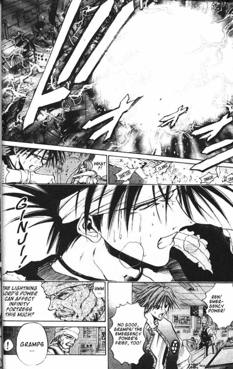 GetBackers Chapter 73 page 3