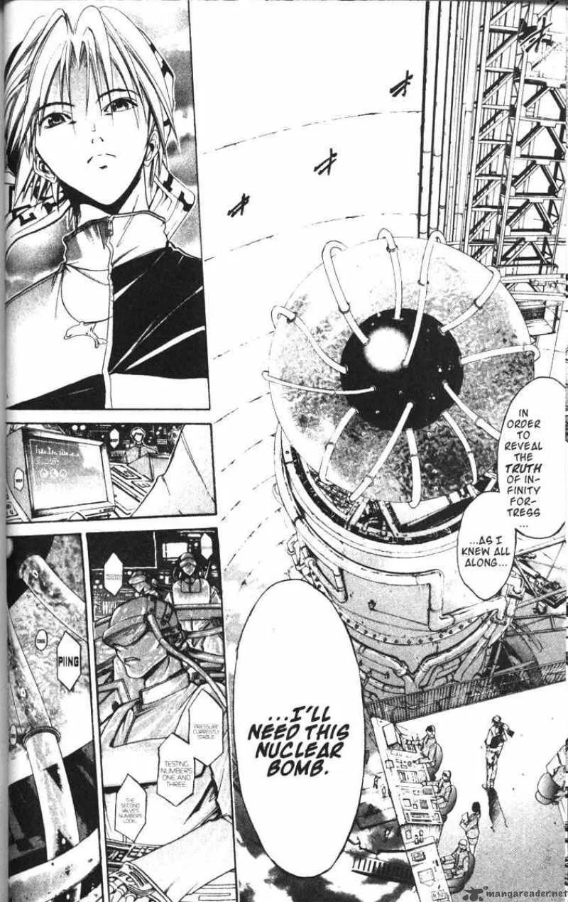 GetBackers Chapter 73 page 20