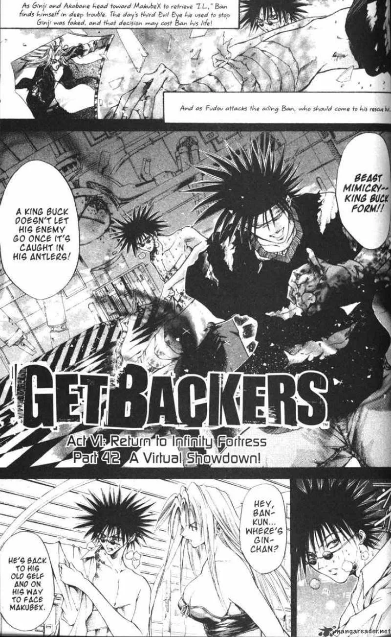 GetBackers Chapter 74 page 1