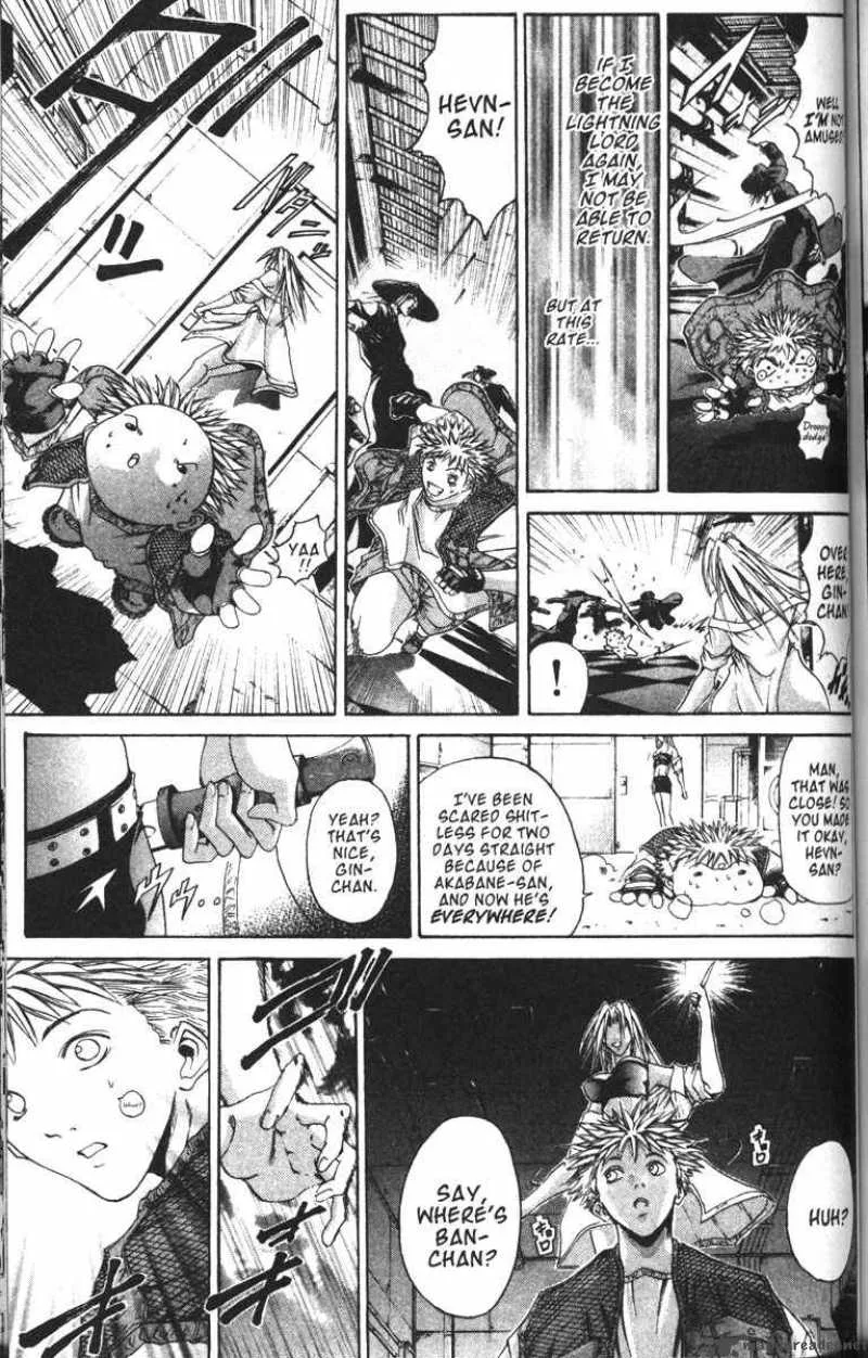 GetBackers Chapter 74 page 14