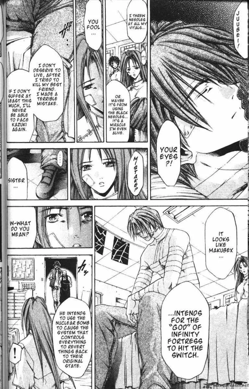 GetBackers Chapter 75 page 5