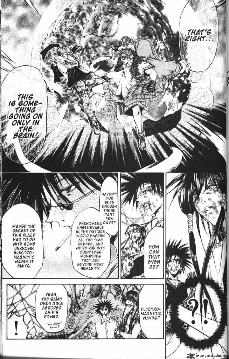 GetBackers Chapter 77 page 4