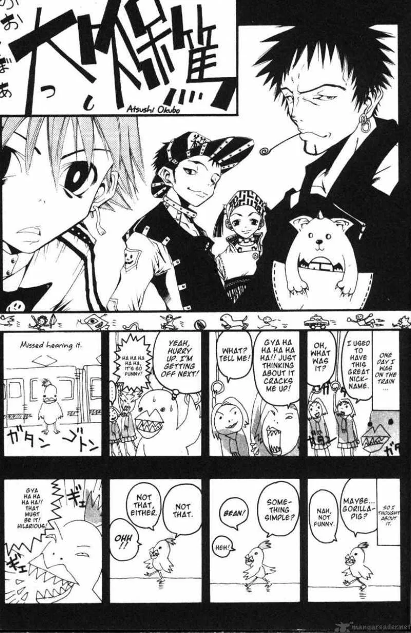 GetBackers Chapter 78 page 35